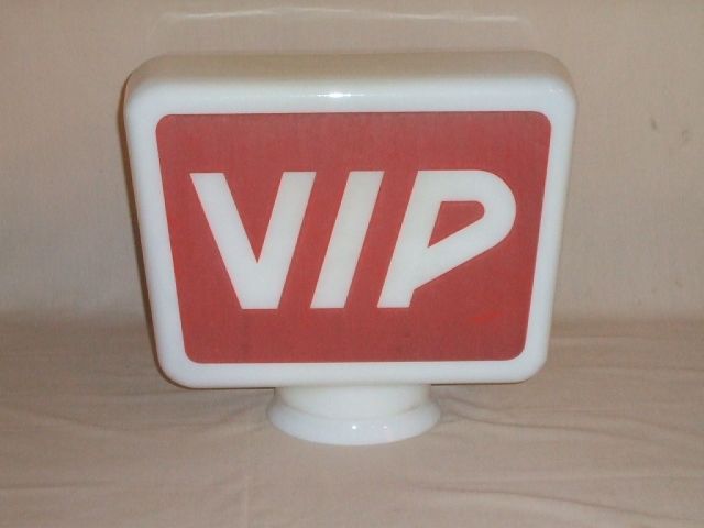 Bonhams Cars : A VIP petrol pump globe,