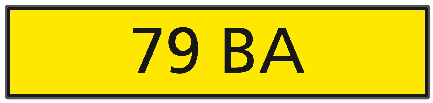 Bonhams Cars : The registration number '79 BA',