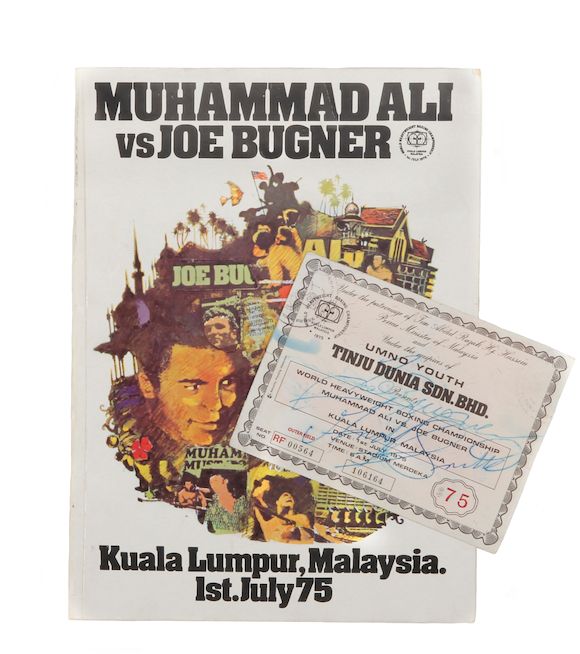 Bonhams : A ticket and programme for the Muhammad Ali v Joe Bugner 1975