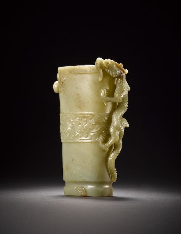 Bonhams A jade 'dragon' vase Early Qing dynasty