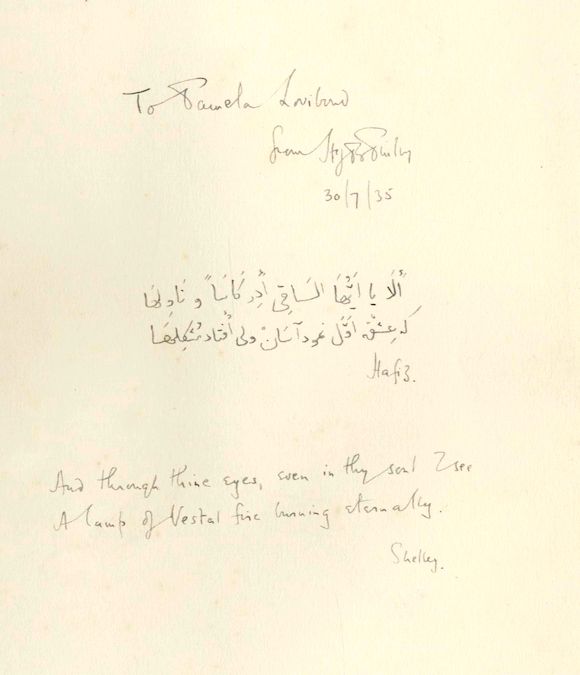 Bonhams PHILBY (HARRY ST. JOHN BRIDGER) Three works by T.E. Lawrence