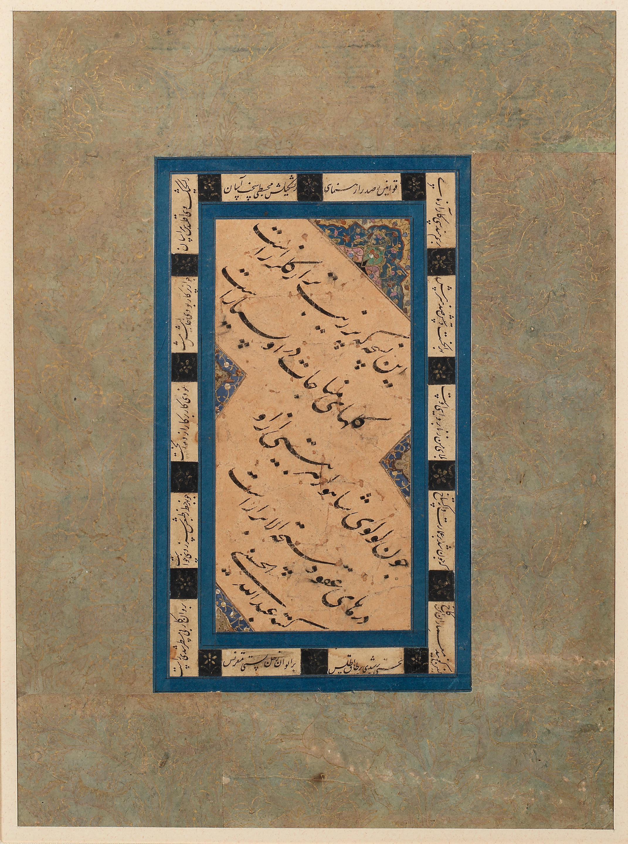 A quatrain in praise of the Subhat al-Abrar of Jami in nasta'liq script...