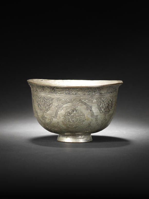 Bonhams A Safavid Tinned Copper Wine Bowl Persia 17th Century