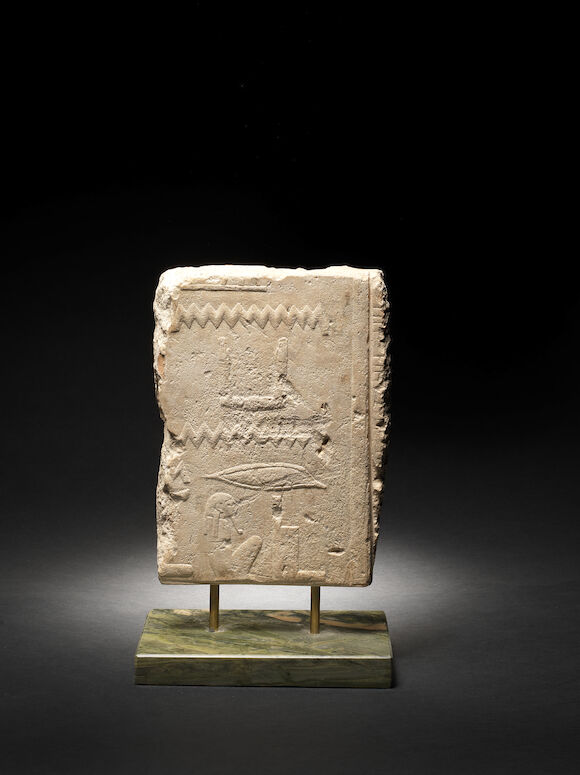 Bonhams : An Egyptian limestone relief fragment