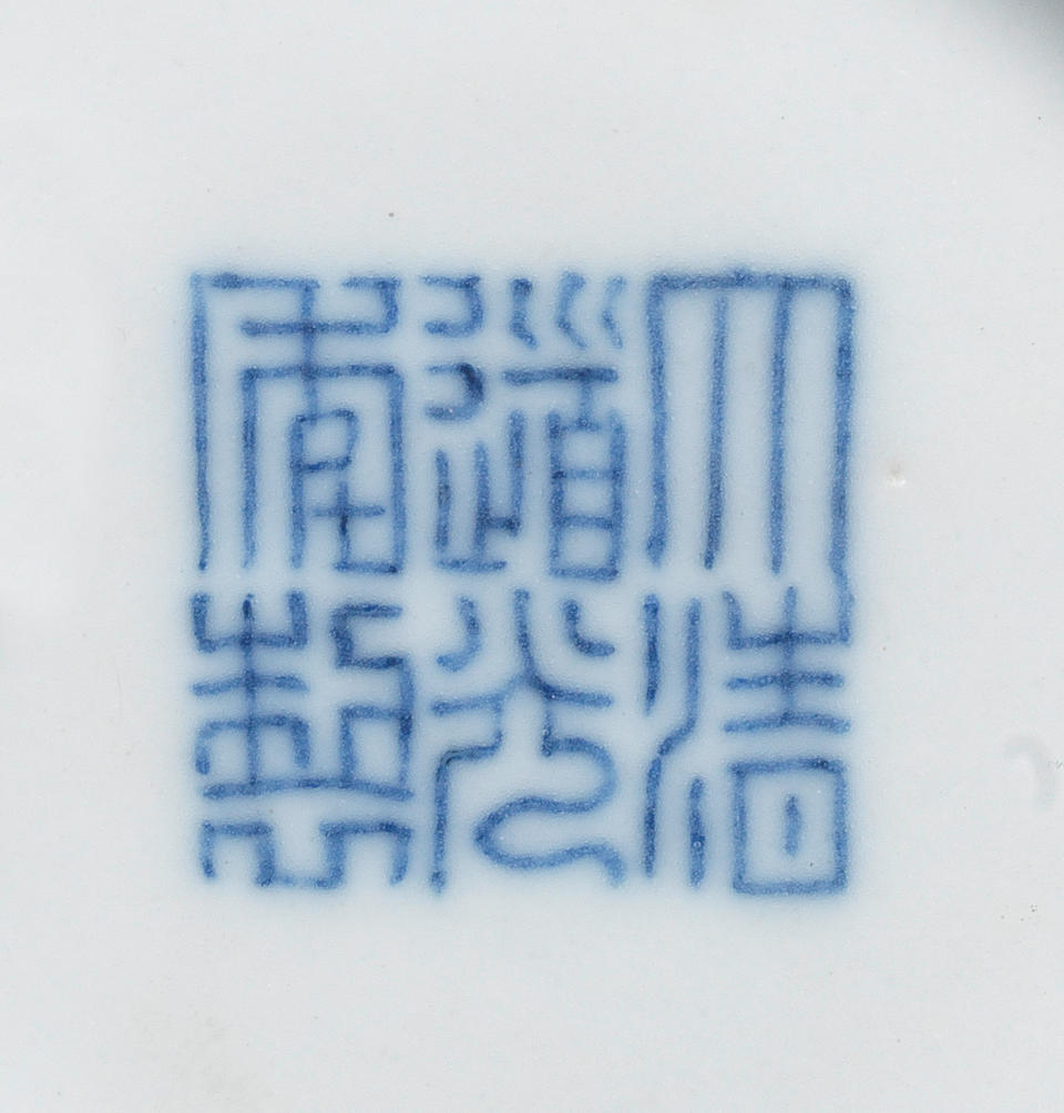 Bonhams : A fine pair of doucai bowls Daoguang seal marks and of the period