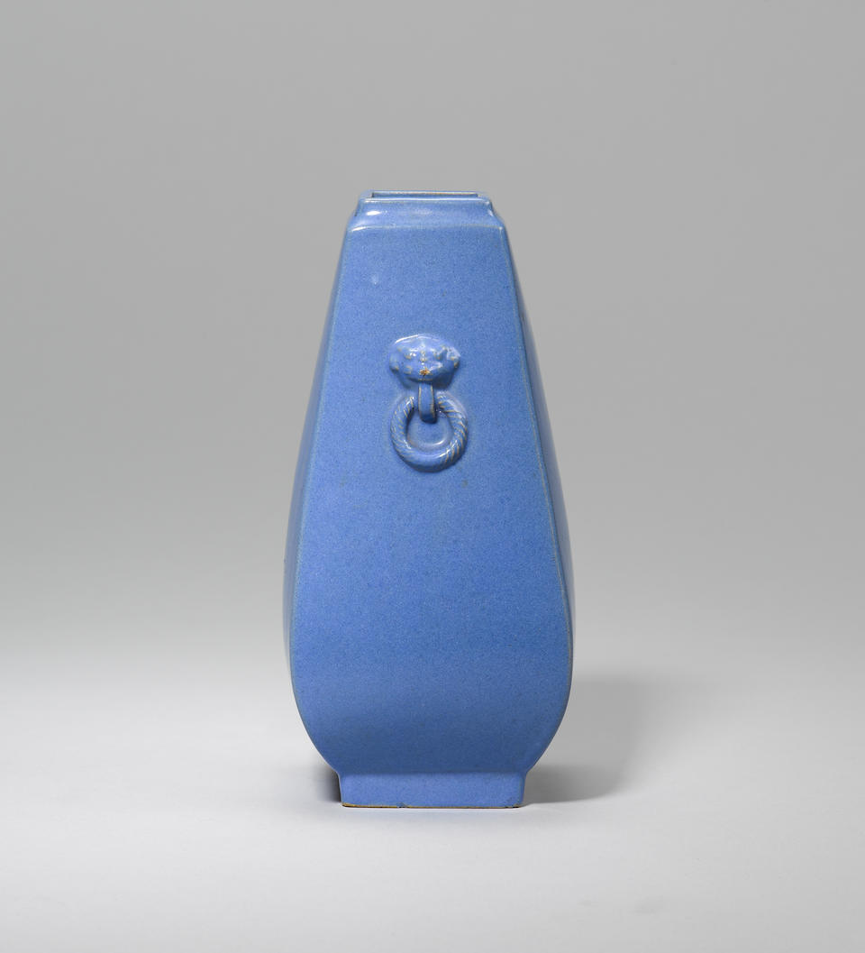 An Yijun stoneware sky-blue-glazed vase Qing dynasty
