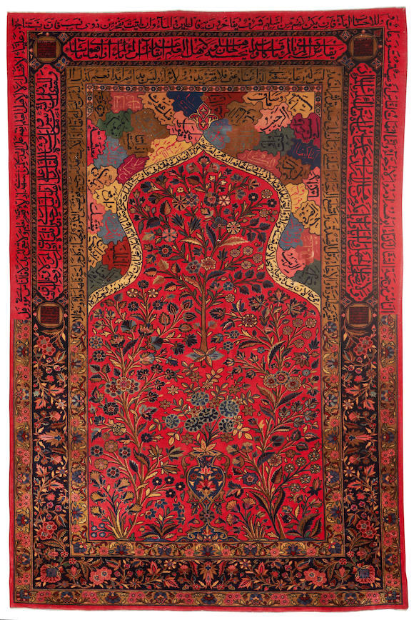 Bonhams A Kashan Prayer Rug Central Persia Circa 1920 6 Ft 7 In X 4 Ft 3 In 200 X 130 Cm