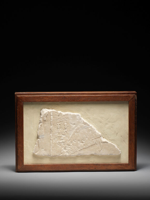 Bonhams : An Egyptian limestone relief fragment