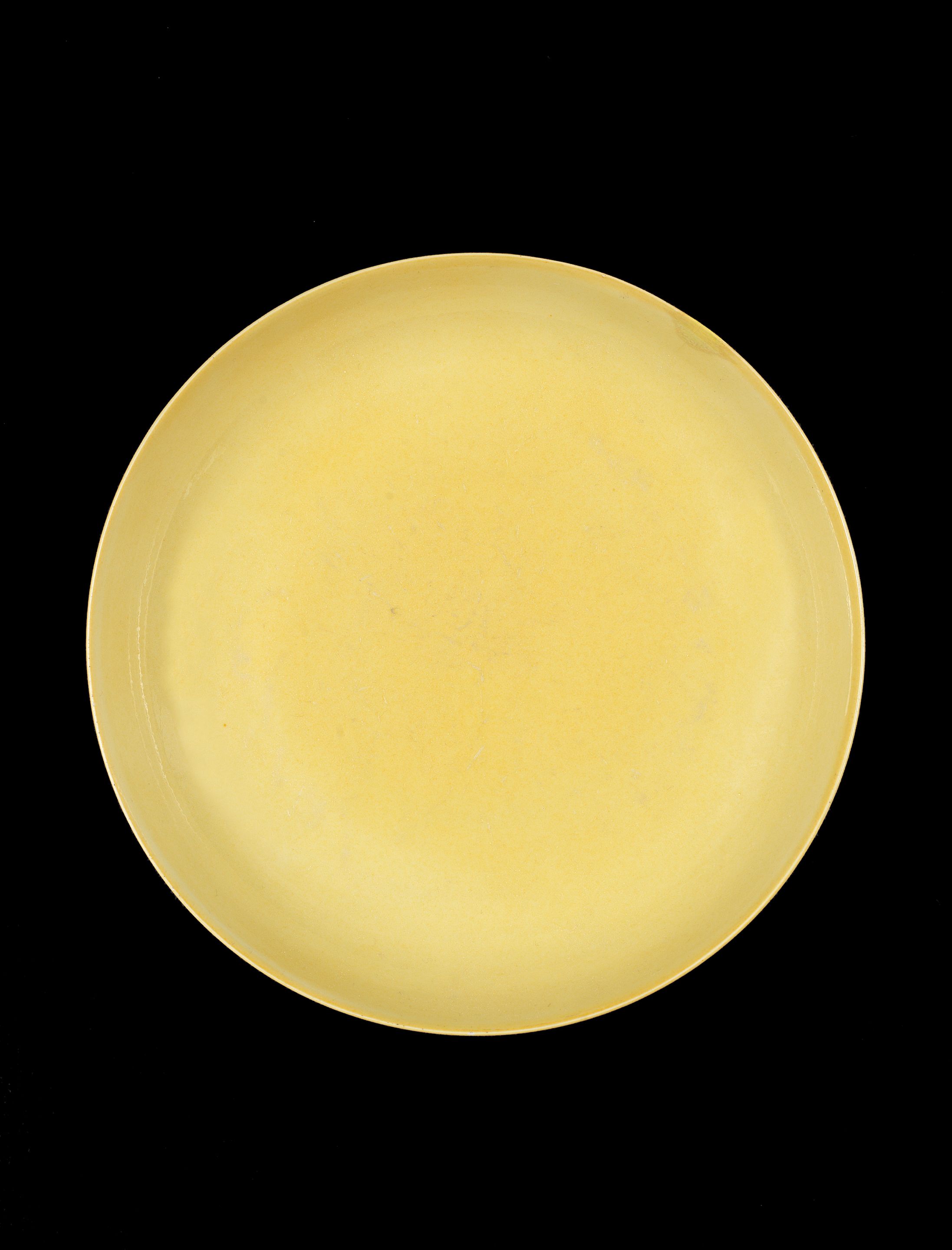 Bonhams A yellowglazed saucerdish Hongzhi sixcharacter mark and of the period