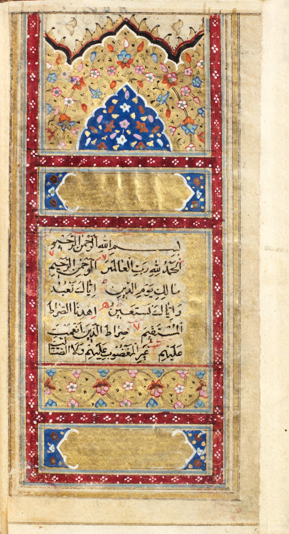 Bonhams An Illuminated Qur An Copied By Muhammad Hadi In A Later