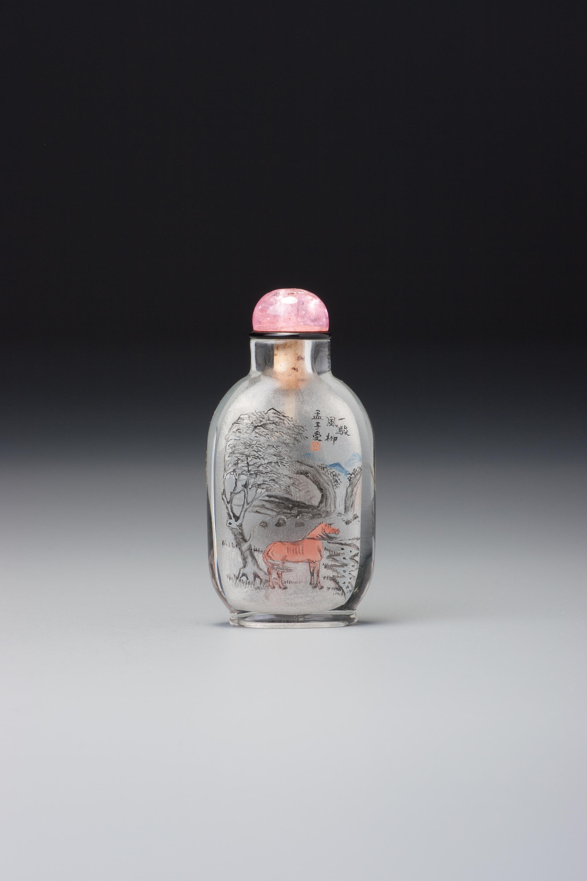 Snuff Bottle with inside painting of Tan Xinpei