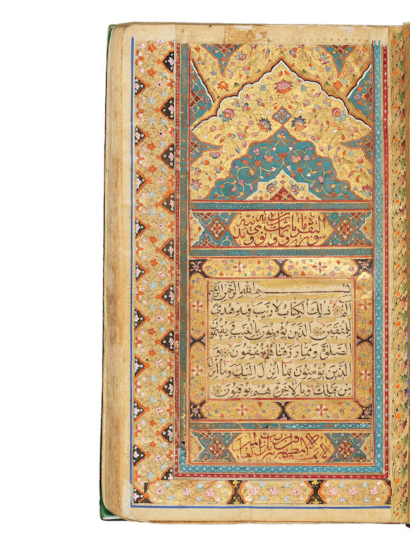 Bonhams An Illuminated Qur An In A Floral Lacquer Binding Persia