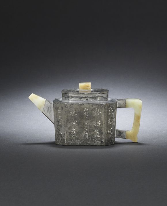 Bonhams An Yixing stoneware pewter teapot and cover Qing dynasty