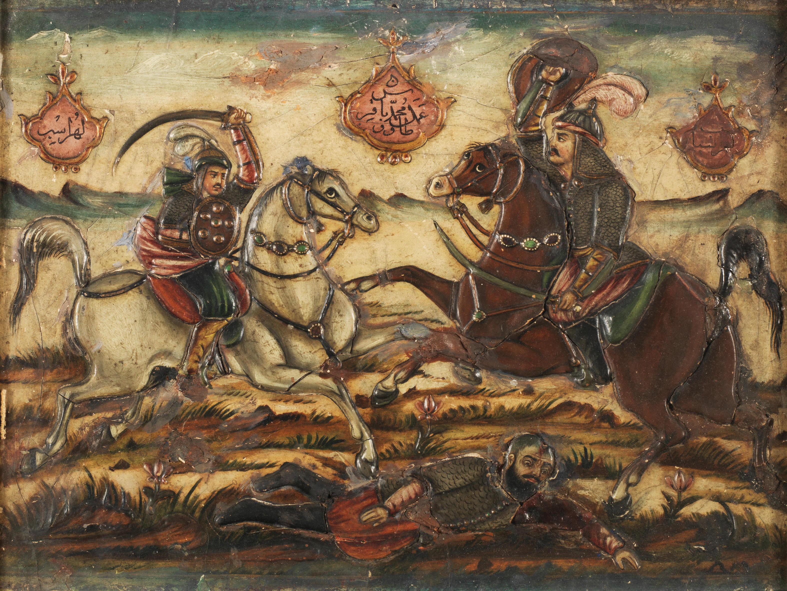 Bonhams A Qajar Moulded Plaster Relief Panel Depicting A Scene From The Shahnama Signed By