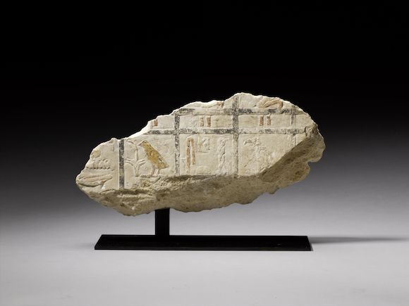 Bonhams : An Egyptian limestone relief fragment