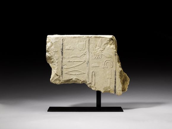 Bonhams : An Egyptian limestone relief fragment
