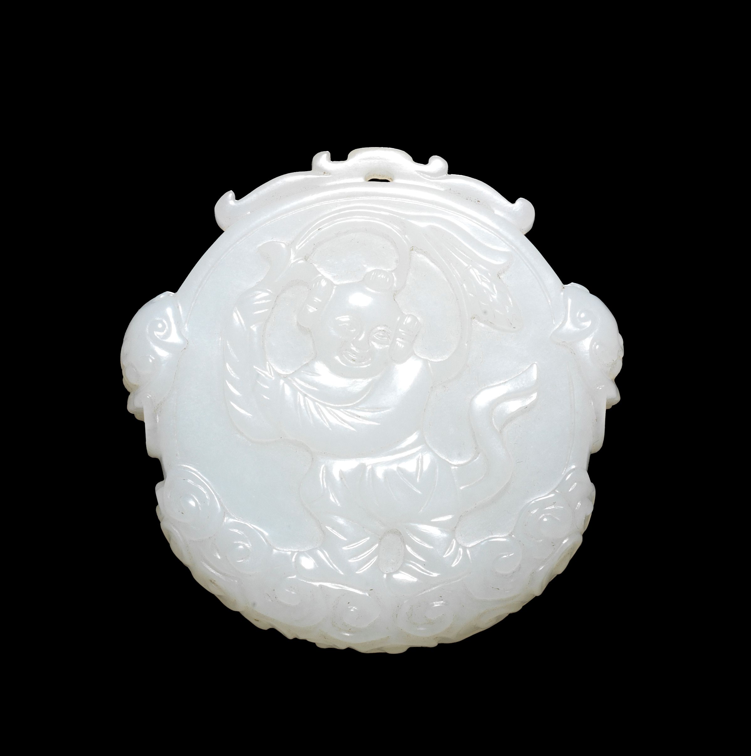 A jade pendant