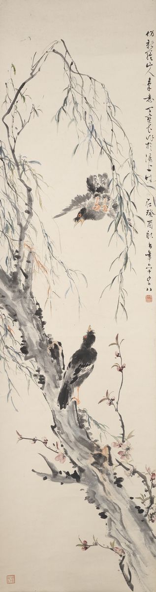 Two Birds under Willow
