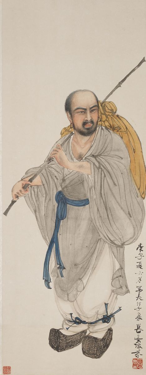 Monk