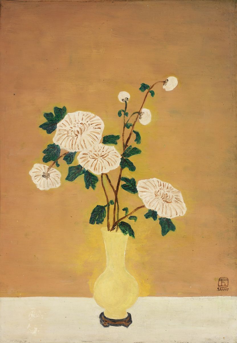 White Chrysanthemums in Yellow Vase