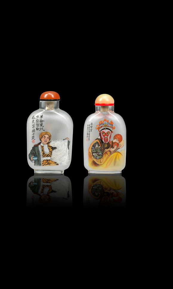 Bonhams An insidepainted glass 'Sun Wukong' snuff bottle Xiu Shuang