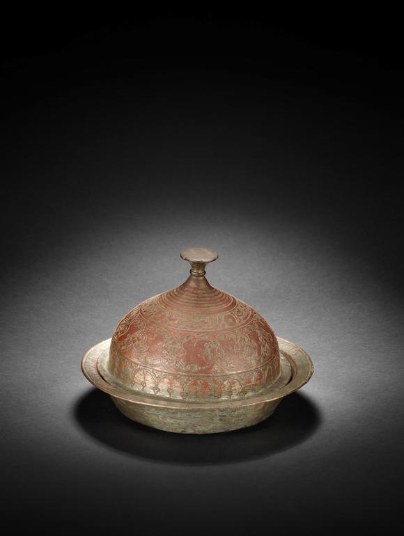 Bonhams An Engraved Safavid Copper Lidded Bowl Persia 17th Century