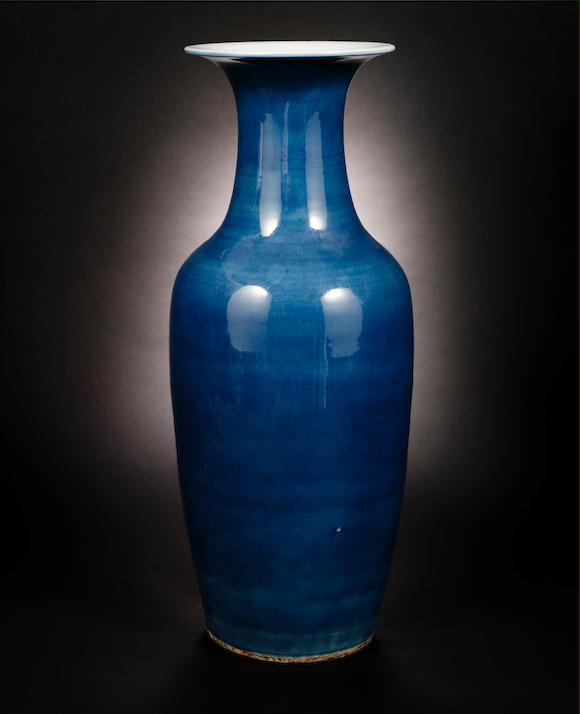 Bonhams : A powder blue-glazed baluster vase Qing Dynasty