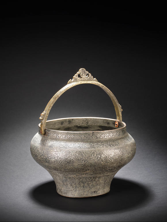Bonhams A Safavid Tinned Copper Bucket Persia 17th Century
