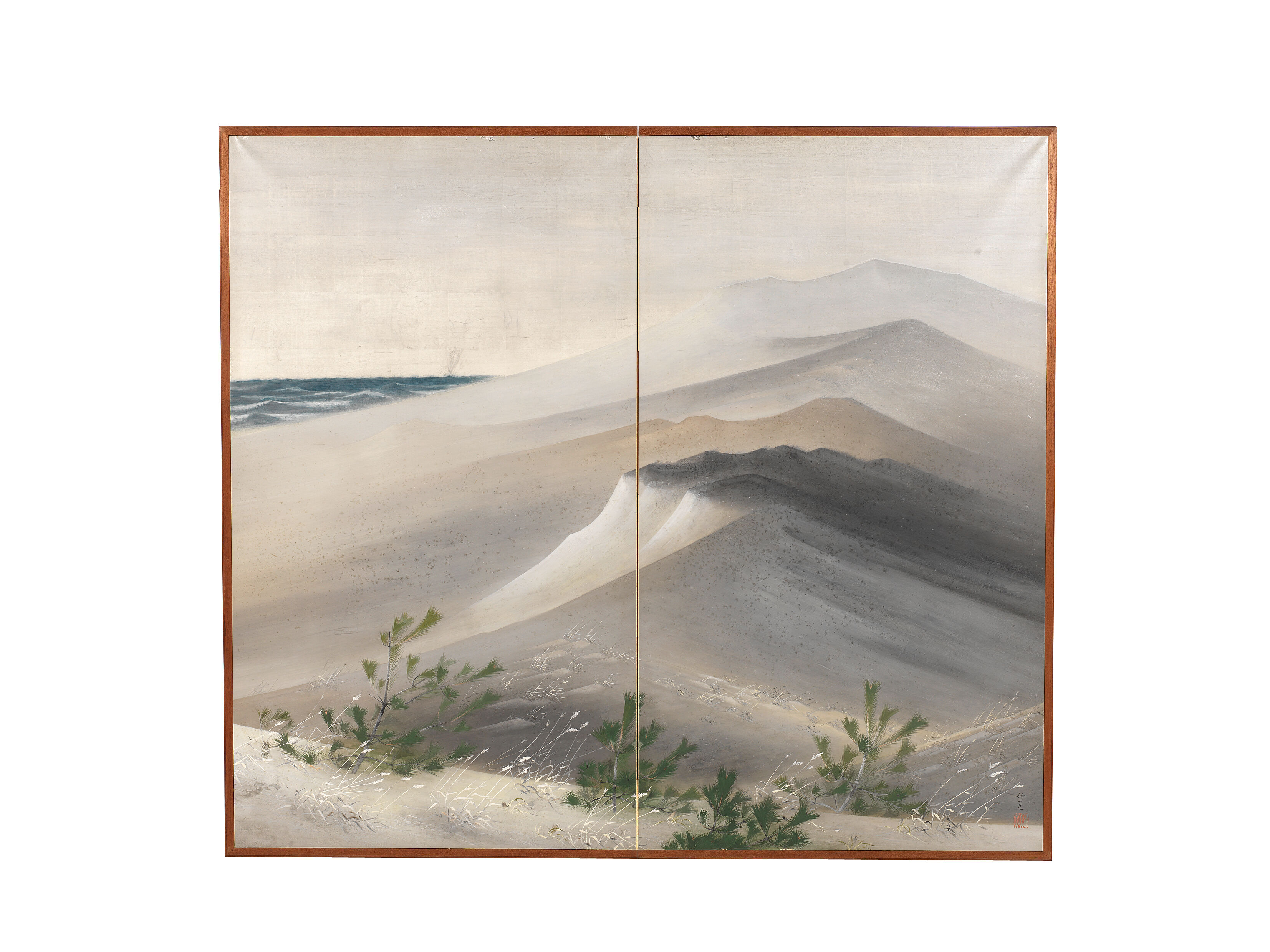 Two-Fold Screen