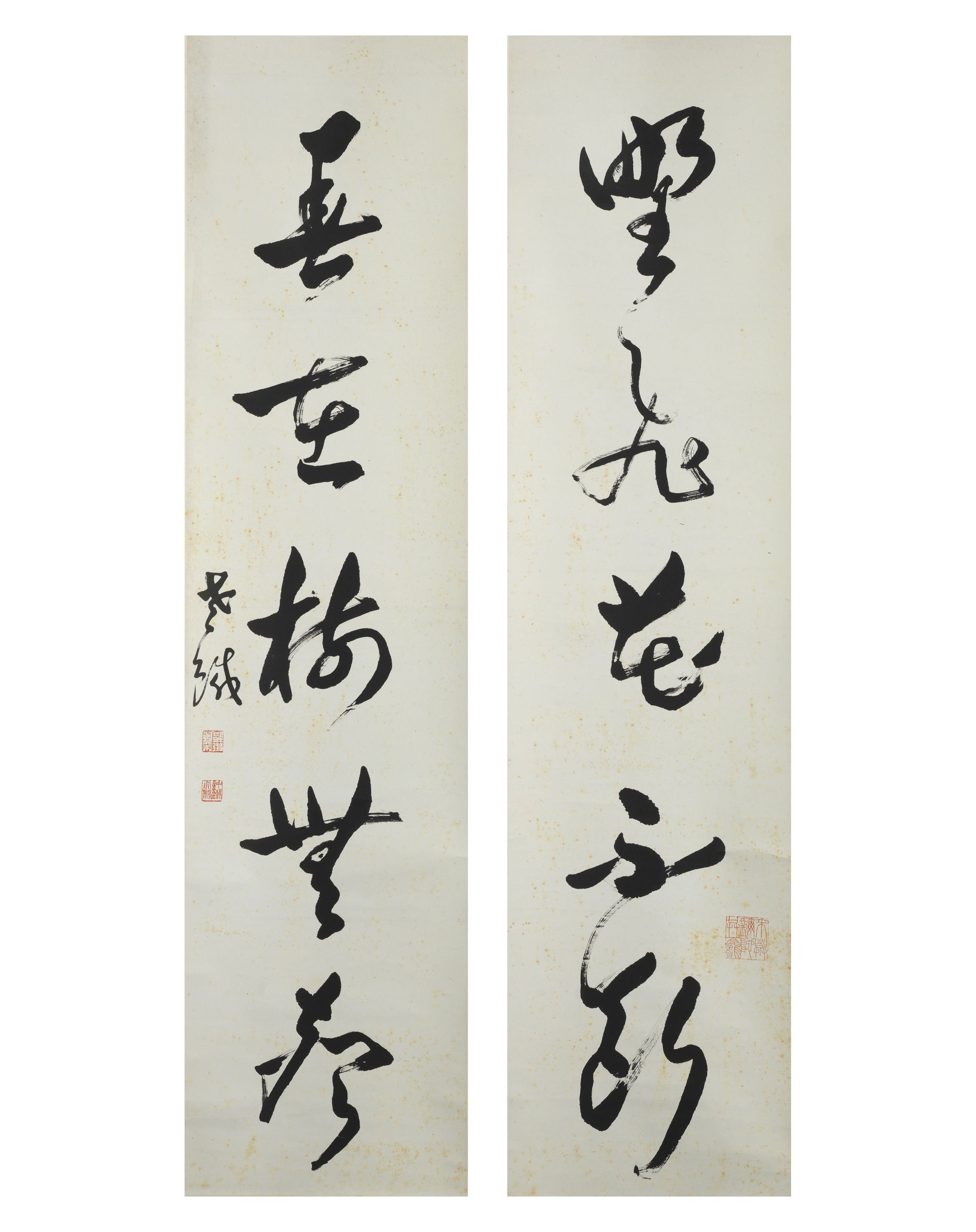 Couplet of Calligraphy