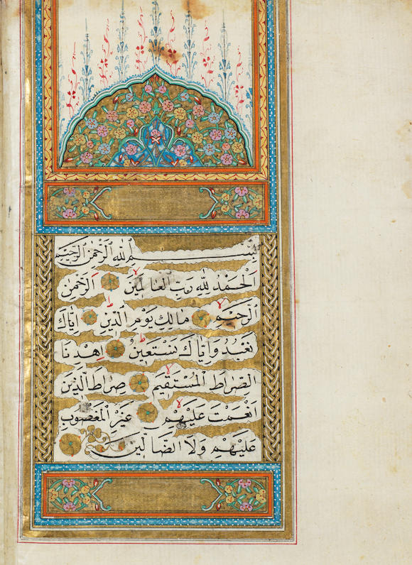 Bonhams An Illuminated Qur An Copied By Muhammad Amin A Pupil Of Isma Il Effendi Better