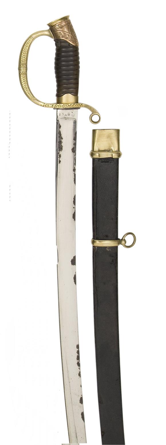 Bonhams : A Russian Dragoon Officer's 1881 1909 Pattern Shashka Awarded 