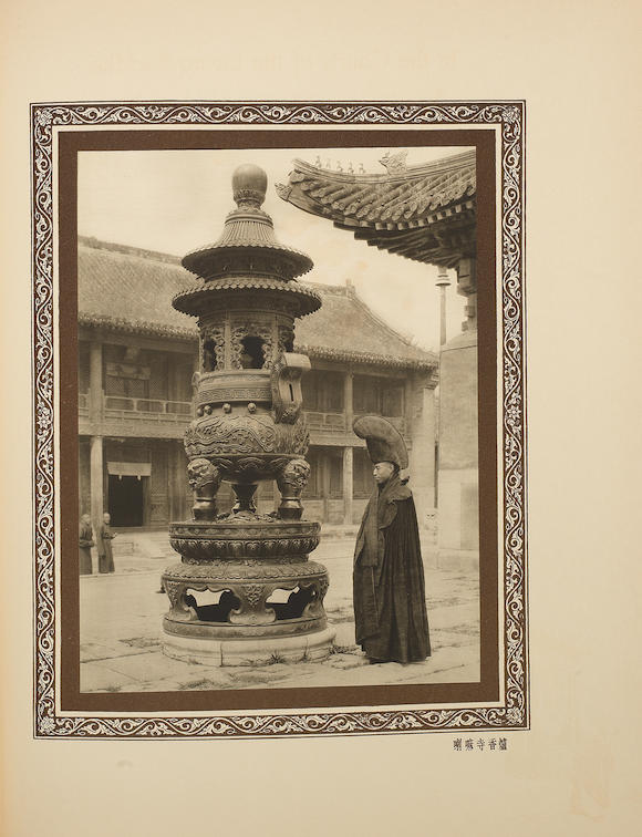 Bonhams : Photography 'Peking the Beautiful' Published in 1927