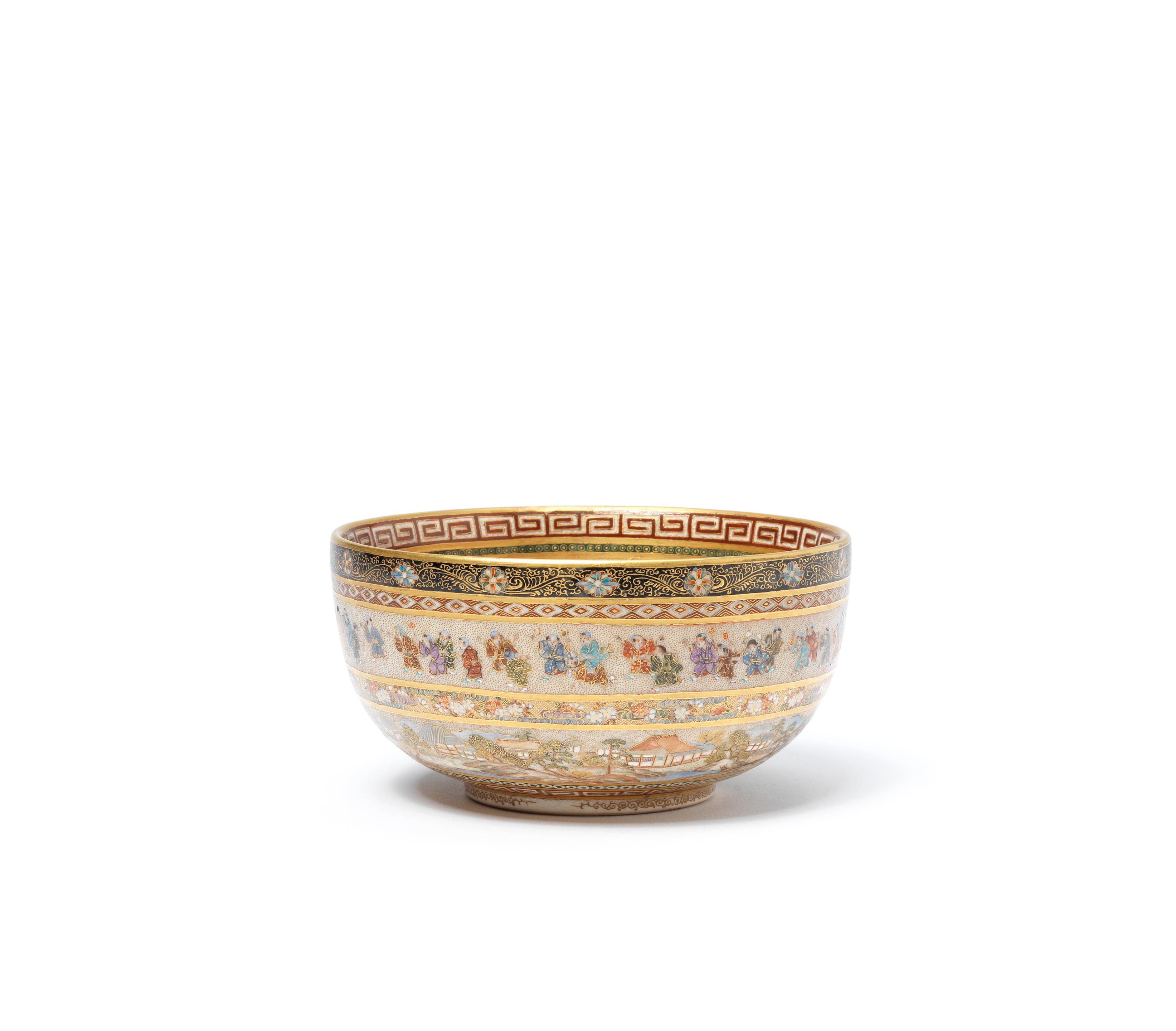 A Satsuma bowl