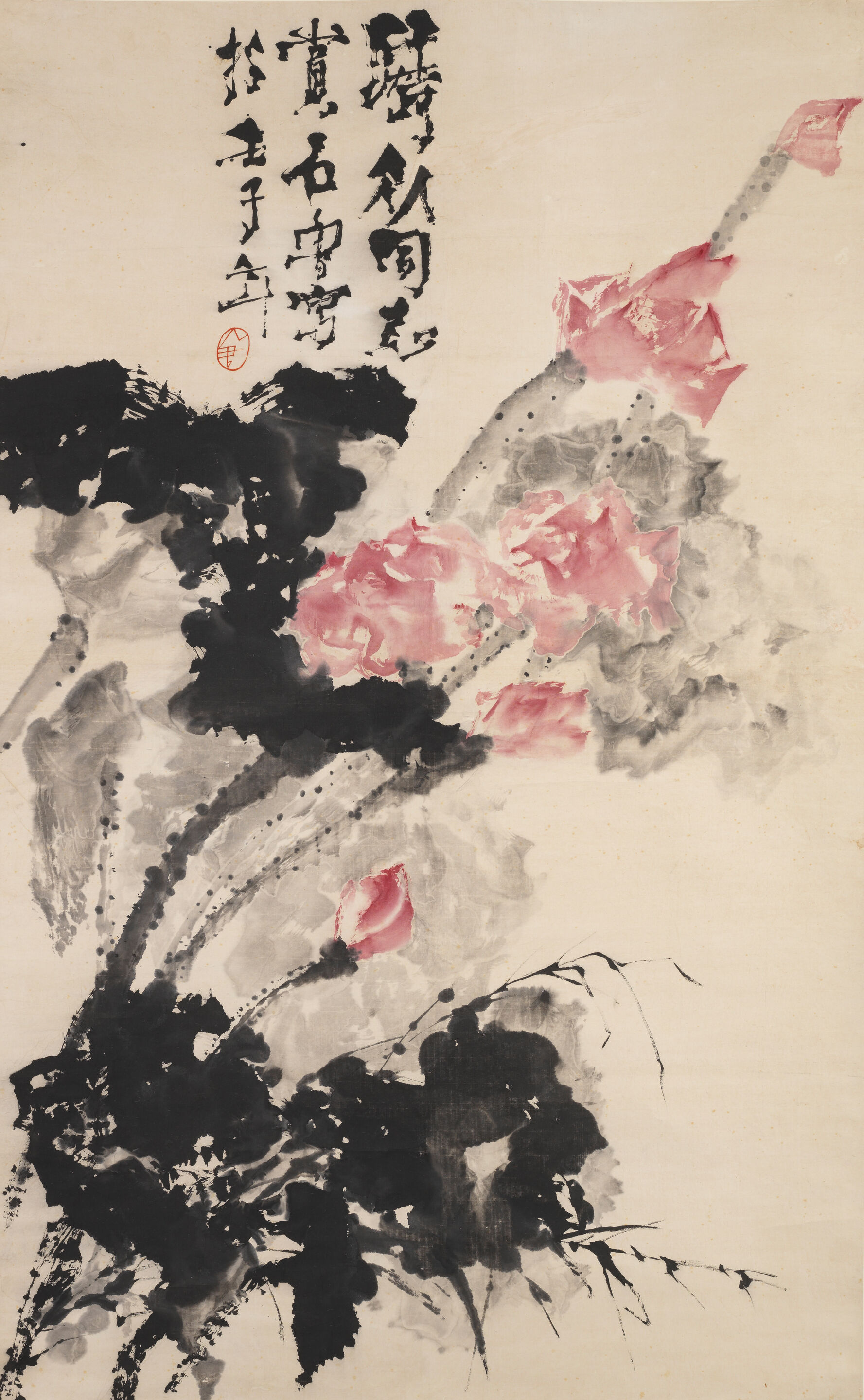 Roses