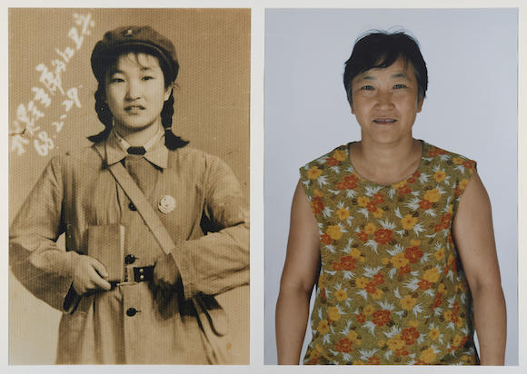 Hai Bo (Chinese, born 1962) I am Chairman Mao's Red Guard - Bonhams