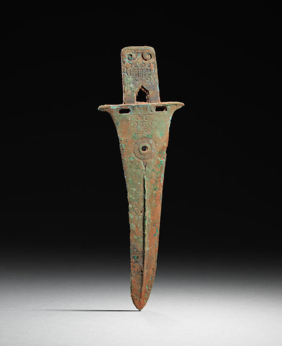 Bonhams : An Archaic Bronze Dagger Axe, Ge Western Han Dynasty, Dian 