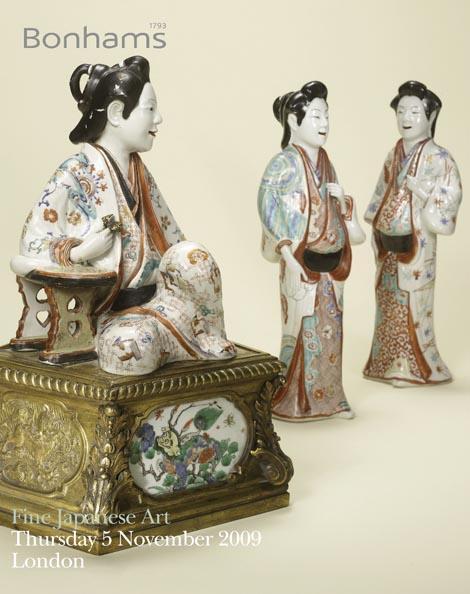 A rare ormolu-mounted Kakiemon model of a seated bijin The figure Japanese, Edo Period, circa 1670-1680, the ormolu mount French, probably Transitional-Louis XVI, circa 1760-1770, the plaque Chinese Kangxi, early 18th century
