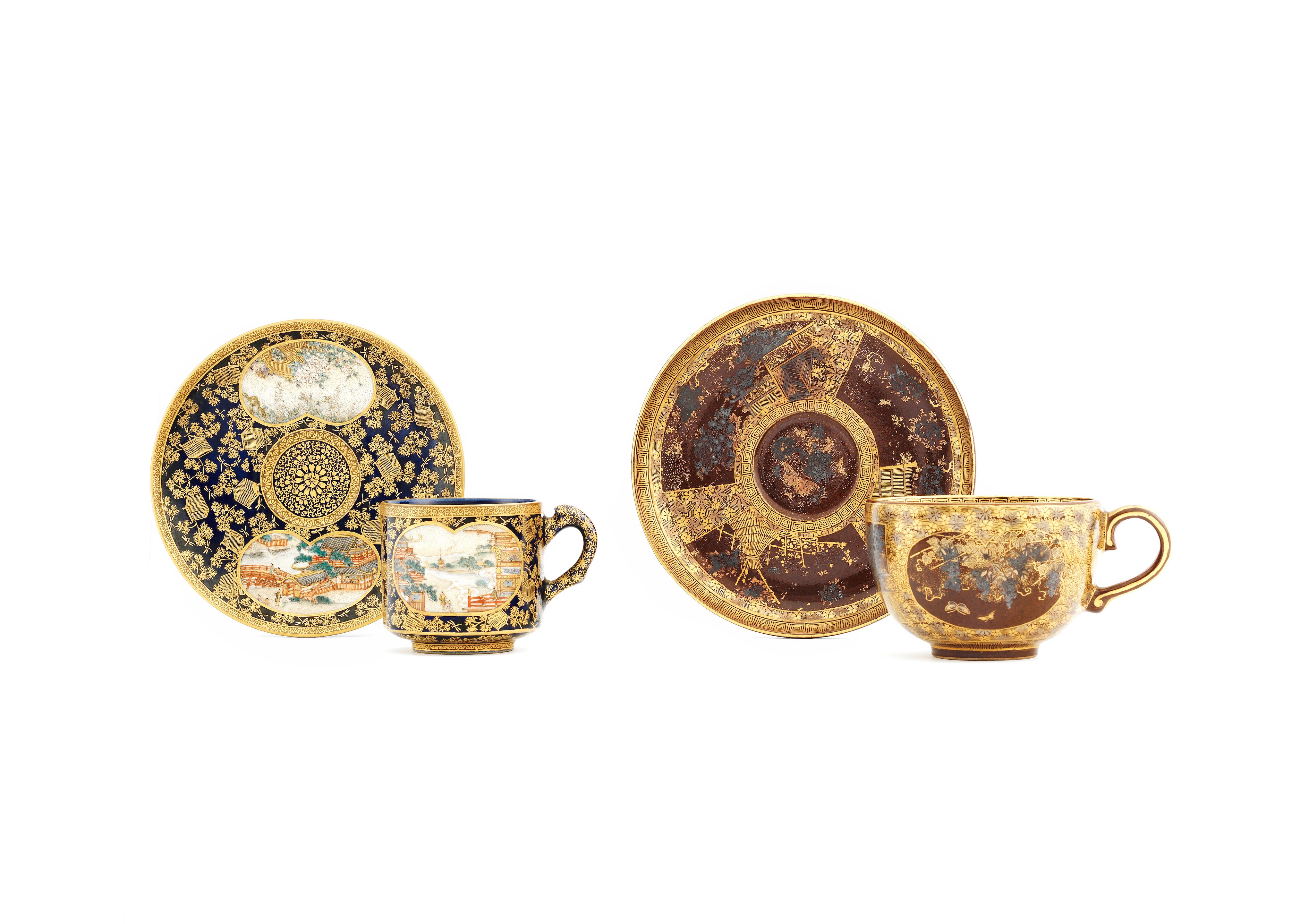 Bonhams A Satsuma tea cup and coffee cup and saucers The coffee cup and saucer by Kinkozan