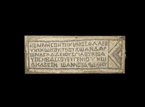 Bonhams : A Byzantine marble dedicatory mosaic panel