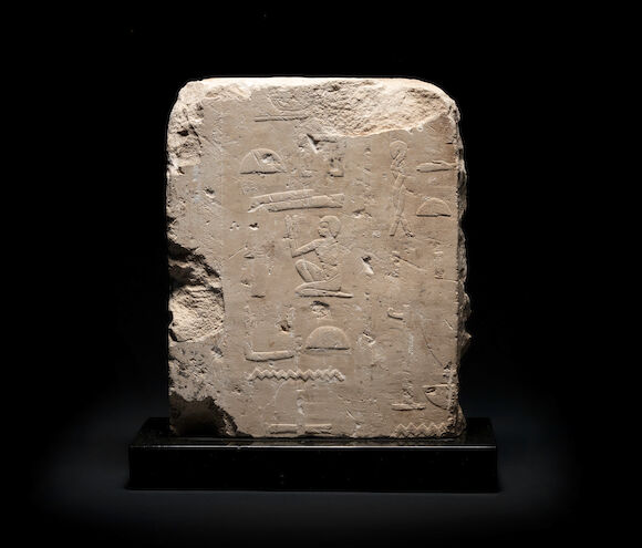 Bonhams : An Egyptian limestone relief fragment