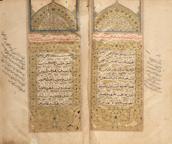 Bonhams An Illuminated Qur An Copied By Ibn Hasan Muhammad Isfahani
