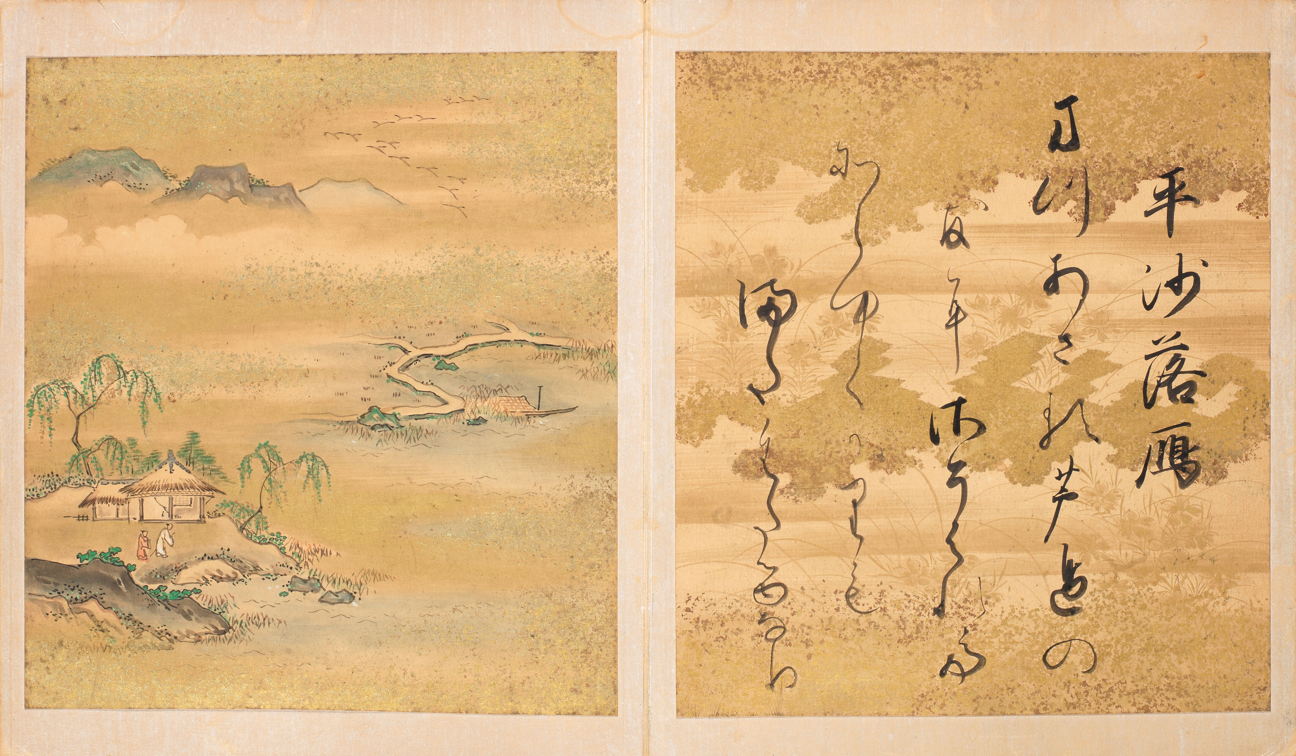 Kakejiku (Painted Scrolls) - Thumb 3