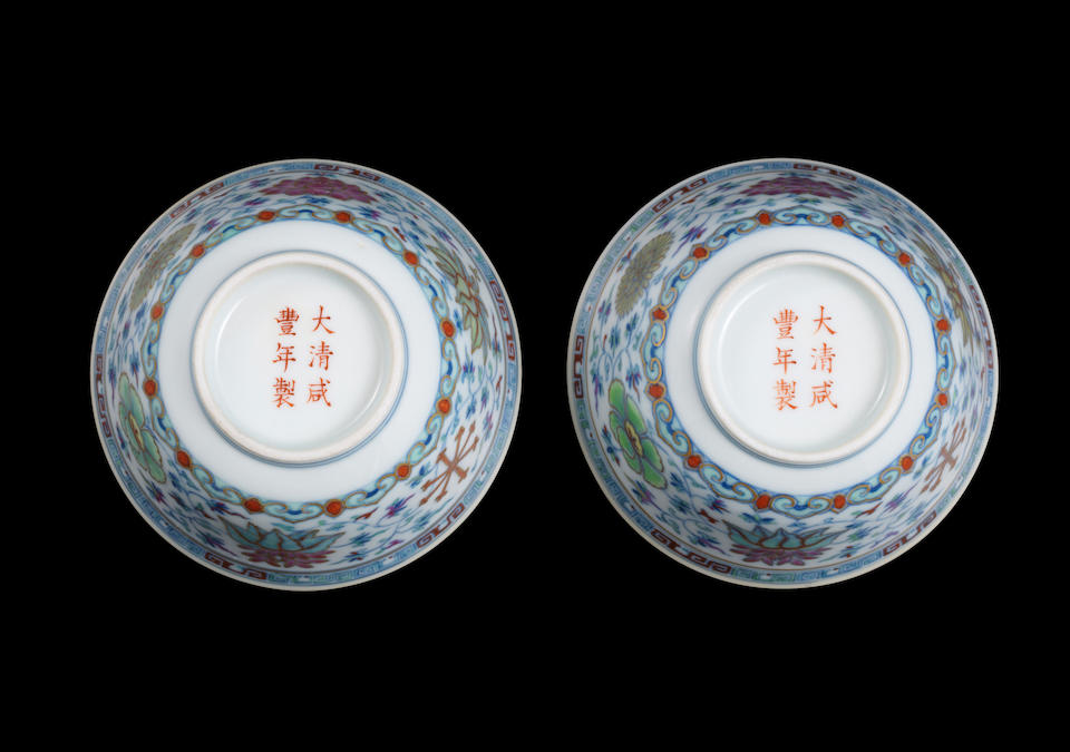 A pair of doucai gilt-decorated 'floral' bowls Xianfeng six-character marks and of the period
