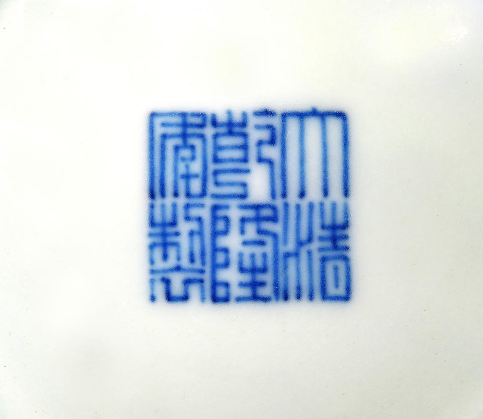 A pair of blue and white ogee-shaped 'dragon' bowls Qianlong seal marks and of the period