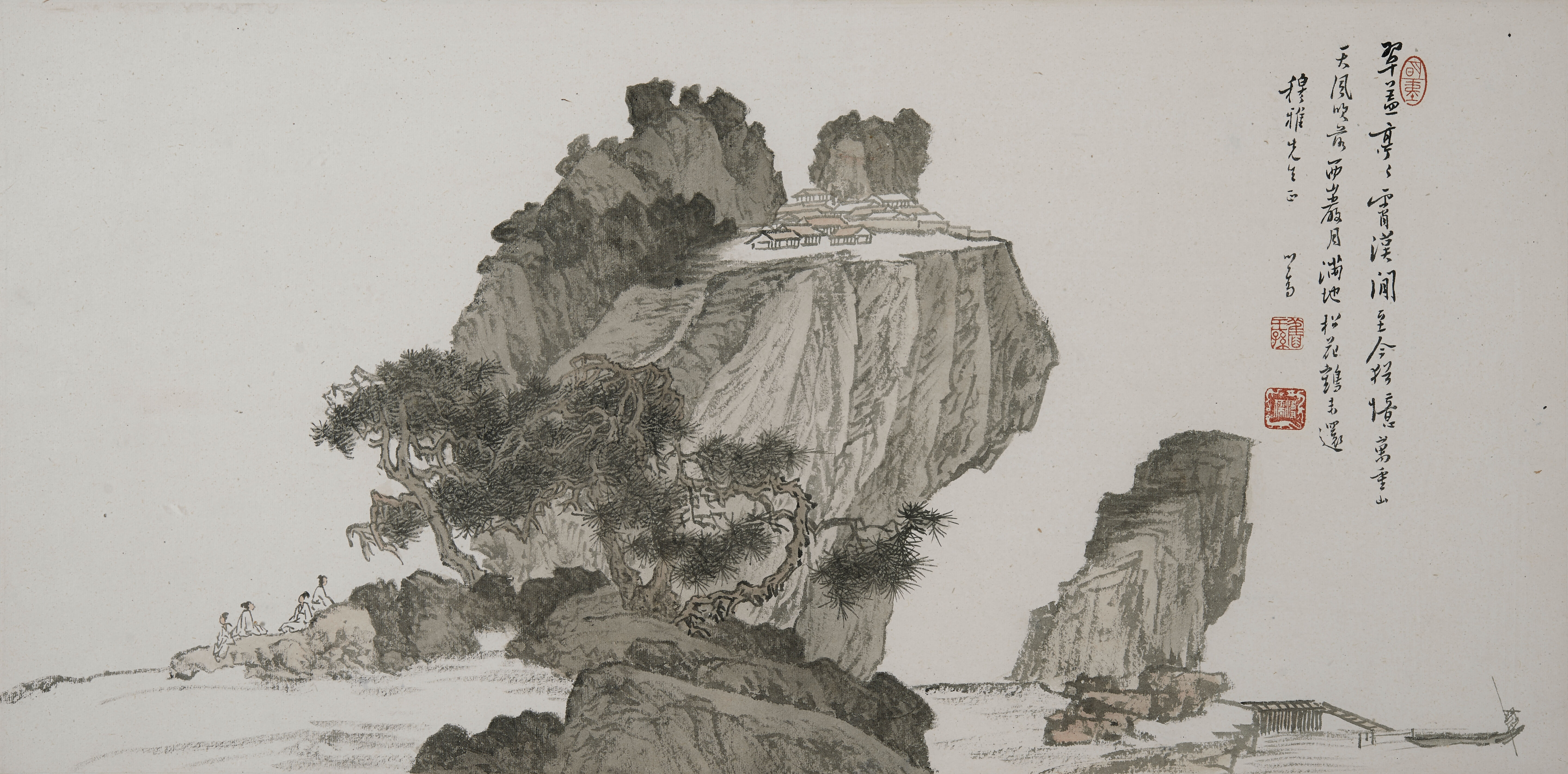 Landscape