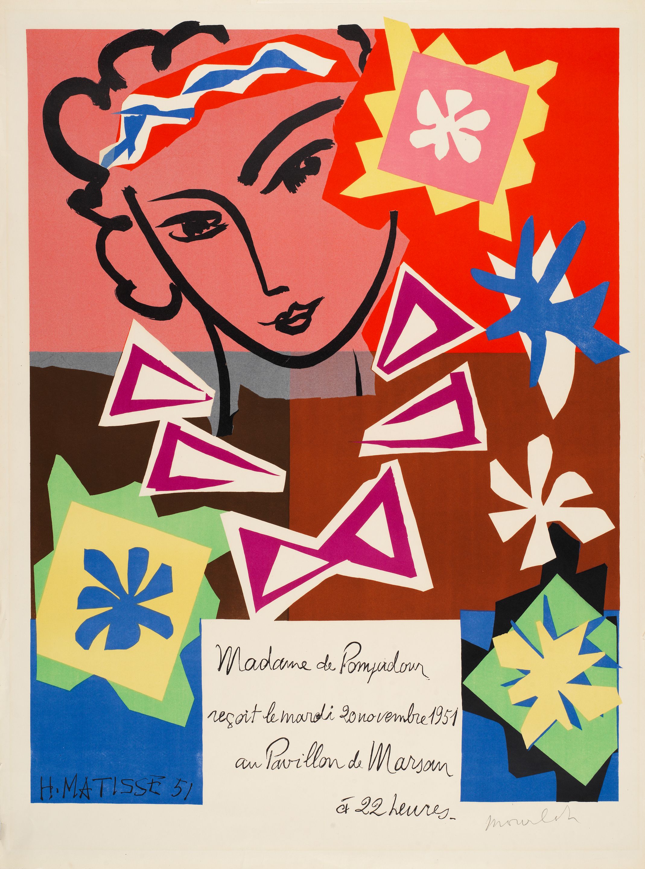 Bal de l'École des Arts Décoratifs (Madame de Pompadour)