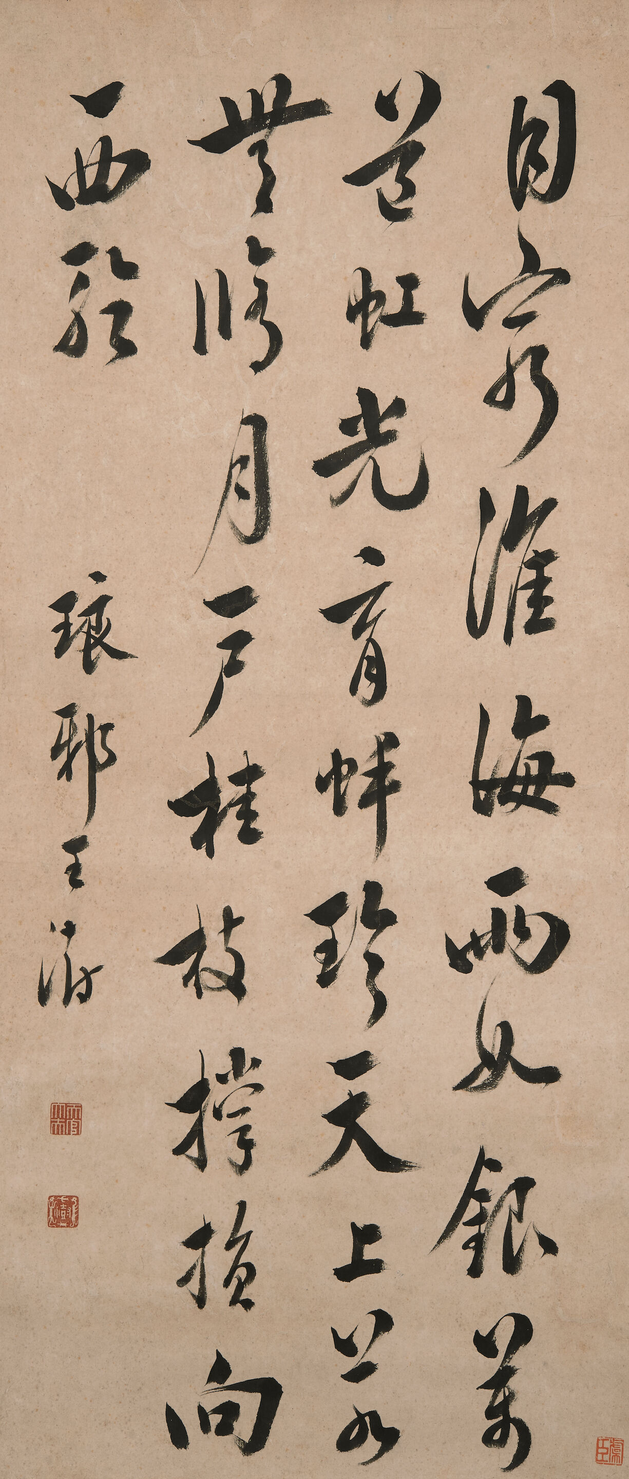 Calligraphy