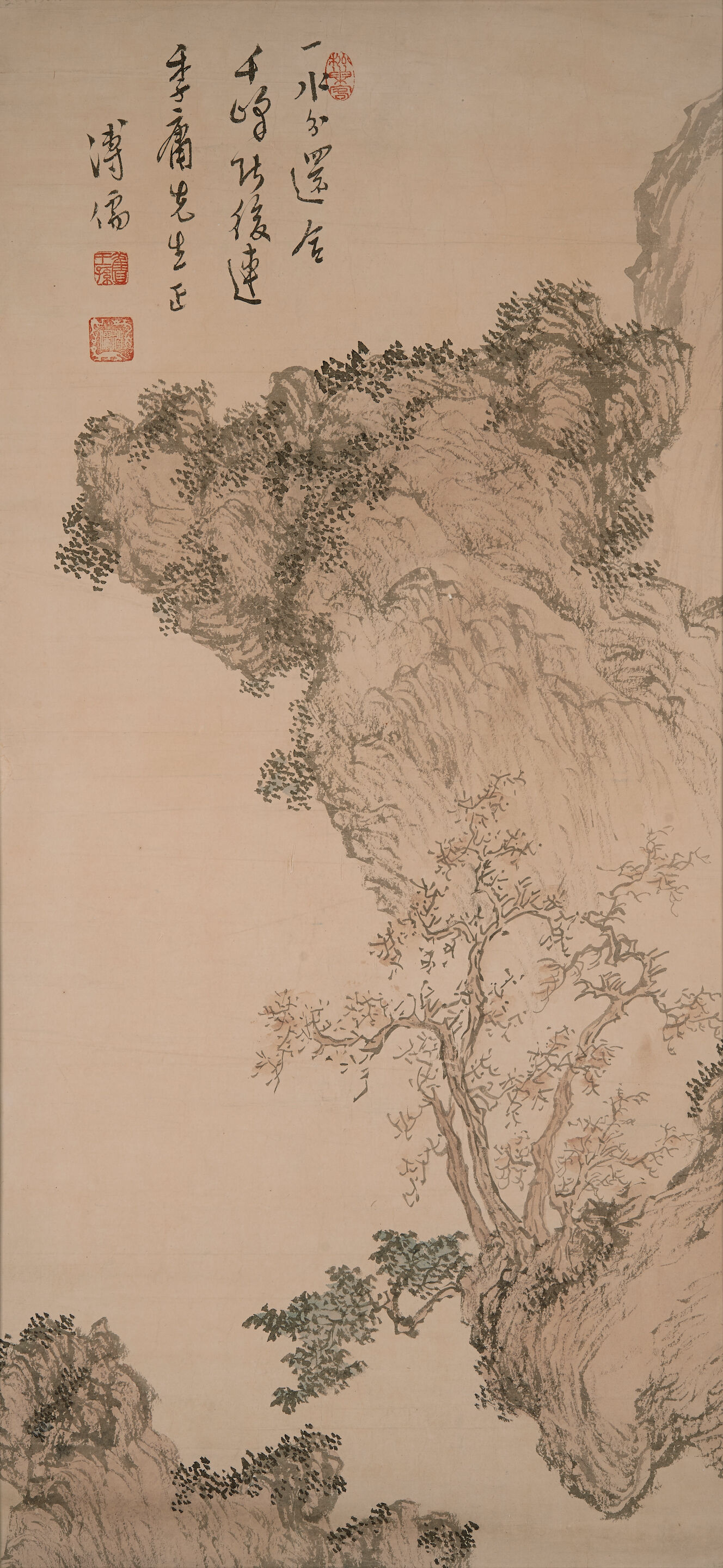 Landscape