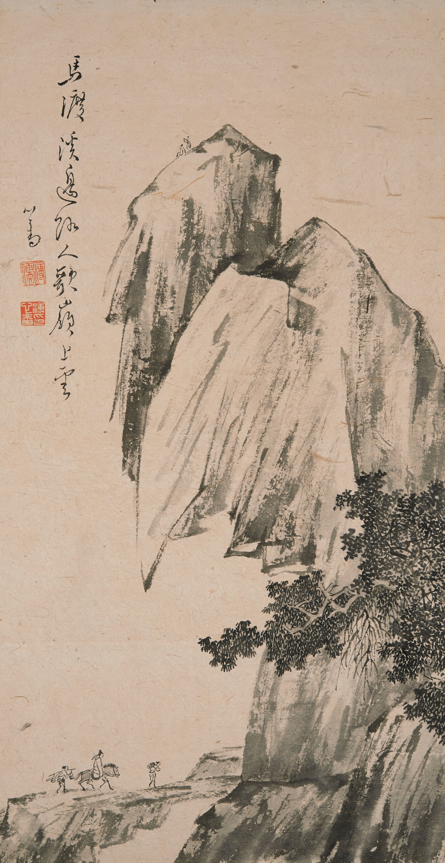 Landscape